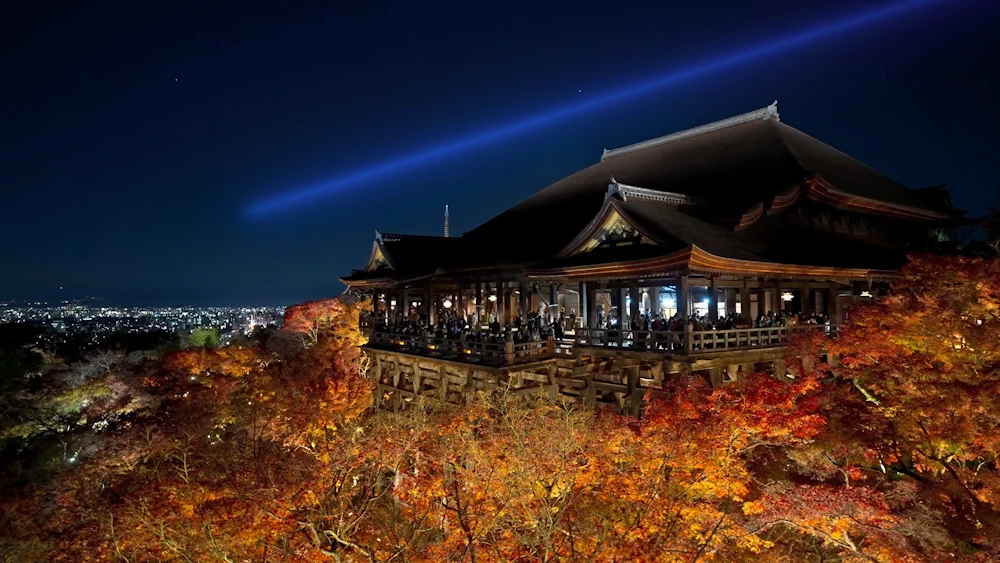 Kyoto autumn illumination
