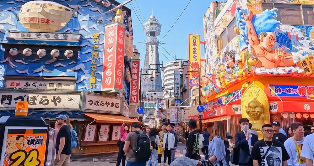 Osaka - Japan